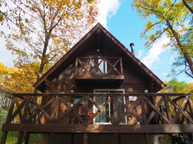 Haruna Lodge - Vacation Stay 12175 Nasu Exterior photo